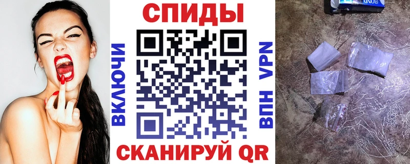 Амфетамин 98% Новотитаровская