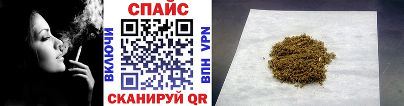 купить наркоту  Новотитаровская  MEGA зеркало  Бутират BDO 