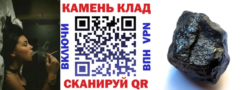 где продают наркотики  omg как войти  Гашиш Ice-O-Lator  Новотитаровская 