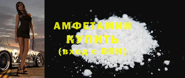 прущий лед Богородицк