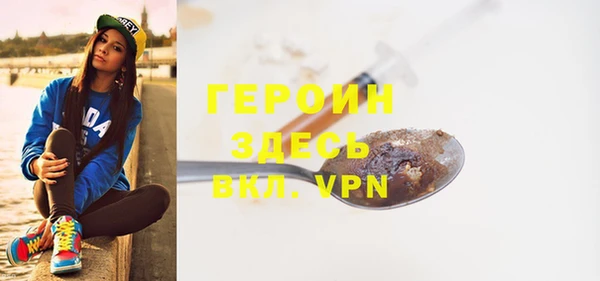 сатива Богданович
