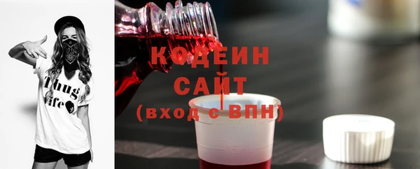 сатива Богданович