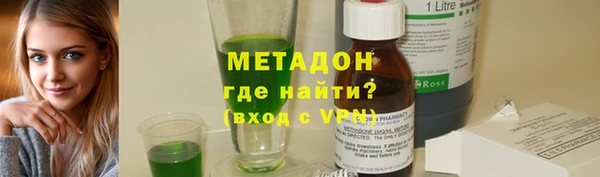 прущий лед Богородицк