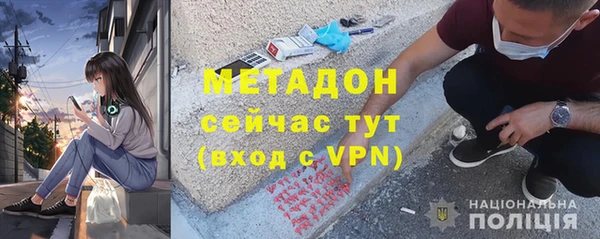 прущий лед Богородицк