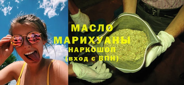 сатива Богданович