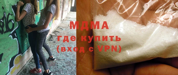 сатива Богданович
