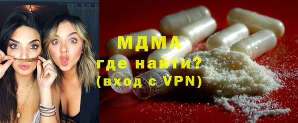 прущий лед Богородицк