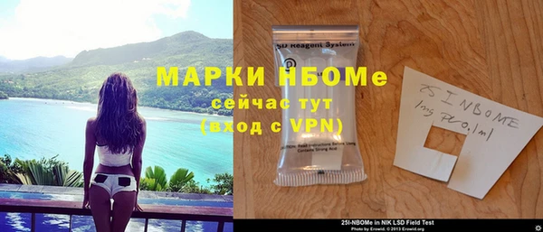 сатива Богданович