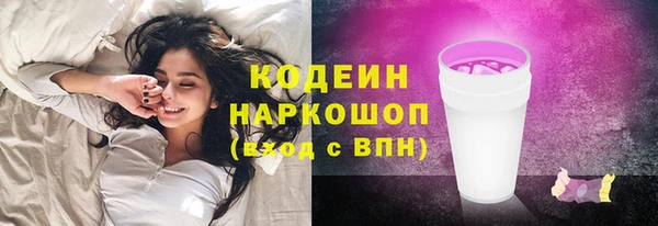 сатива Богданович