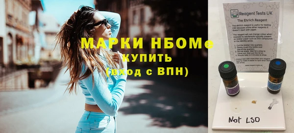 сатива Богданович