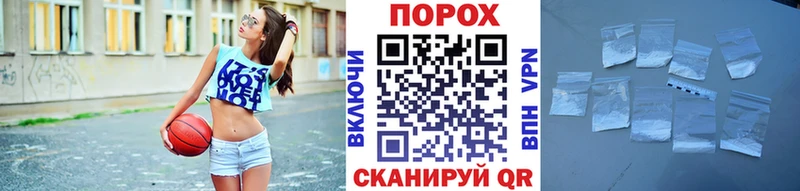МЕТАМФЕТАМИН винт  где найти   Новотитаровская 
